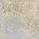 Керамограніт Aparici Metallic Bohemian Blend Natural 59,6x59,6 см 449430 фото 3