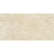 Керамограніт Mirage Jewels Royal JW 03 LUC SQ 60x120 см 544844 фото 2
