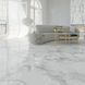 Керамограніт Peronda Haute White/Ep 75,5x151 см 503204 фото 3