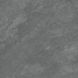 Керамограніт Opoczno Atakama Grey 2.0 59,3х59,3 см 541886 фото 1