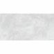 Керамограніт Termal Seramik Elba Grey Full Lappato 60x120 см 411413 фото 1