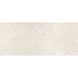 Плитка Porcelanosa Terra Deco Bone 59,6X150(A) 100348008 59,6х150 см 564134 фото 2