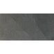 Керамограніт Almera Ceramica (Spain) Halley Argent 60x120 см 577866 фото 1