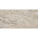 Керамограніт Florim Group 776580 Plimatech Plimabeige/01 6mm Rett 60x120 см 567023 фото 1