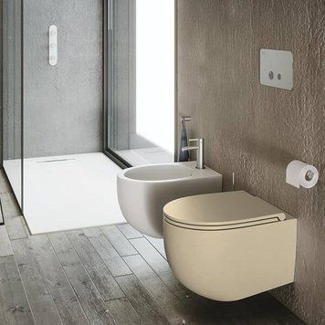 Унитаз подвесной SDR Bull B.WCSBLV+ B.CWBLRF безободковый с крышкой soft-close, бежевый 591950 фото