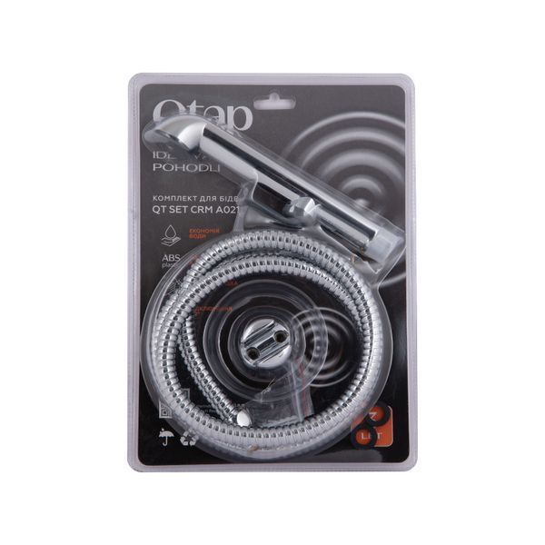 Набор для гигиенического душа Qtap Inspai-Varius округлый QTSETCRMA021 Chrome/Grey (Set) SD00035713 фото