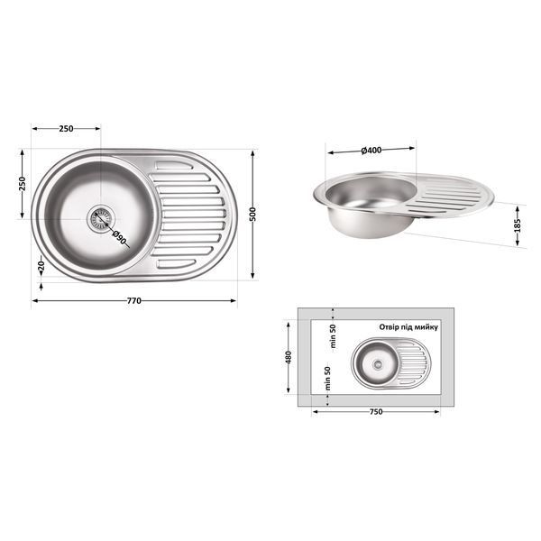 Кухонна мийка Lidz 7750 0,8 мм Micro Decor (LIDZ7750MDEC) SD00040856 фото