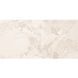 Керамограніт Ergon Matera Stone EN4Y MA.SA WHT SK R 60x120 см 578302 фото 2