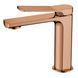 SOLO смеситель для умывальника, cepillado bronce 79385 фото 1