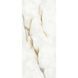 Керамогранит Emil Ceramica Pure Onyx Perla Full Lappato Rett. 120x278 см 560643 фото 1