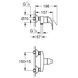 Набір змішувачів GROHE START 126747 81574 фото 3