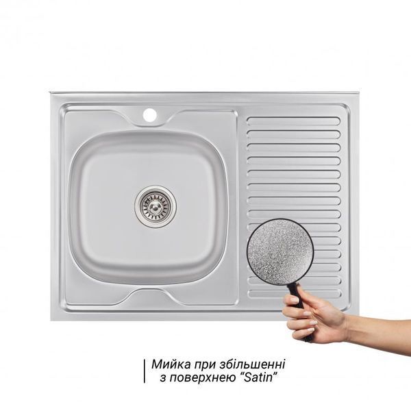 Кухонна мийка Brinex 6080-L 0,6 мм Satin (BRIN6080LSAT06) SD00054108 фото
