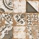 Керамогранит Ceramica Deseo Memory 7 Gris 58x58 см 602164 фото 2