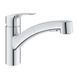 Смеситель для кухни с выдвижным изливом GROHE EUROSMART 30305001, хром 85663 фото 1