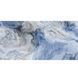 Керамогранит Megagres Hg Kachori Blue 60x120 см 475916 фото 1