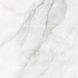 Керамогранит Almera Ceramsca (Spain) Onice Pearl 120x120 см 579434 фото 6