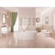 Декор Cersanit Carmel Inserto Flower 25x40 см 540512 фото 2