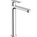 Смеситель для раковины Hansgrohe Rebris S CoolStart EcoSmart 72590000 хром 551223 фото 1