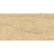 Керамогранит Ceramica Deseo Gres Bergenstone Beige Rect 59,7х119,7 см 544451 фото 6
