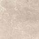 Керамограніт Baldocer Concept Cream Rectificado 60x60 см 559624 фото 1