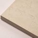 Керамогранит Peronda Haven Sand SP/100X100X0,8/R 100x100 cм 586213 фото 4