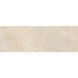 VERSACE CREMA (1 сорт) 534659 фото 3