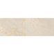 VERSACE CREMA (1 сорт) 534659 фото 5