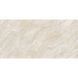 Керамогранит Almera Ceramica-2 A+CYJ20290180Gas Kaira *** 90x180 см 583717 фото 6