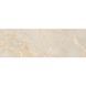 VERSACE CREMA (1 сорт) 534659 фото 6