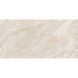 Керамогранит Almera Ceramica-2 A+CYJ20290180Gas Kaira *** 90x180 см 583717 фото 3