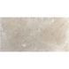 765851 ROCK SALT DANISH SMOKE NAT RET (1 сорт) 460155 фото 2