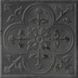 Керамограніт Almera Ceramica (Spain) Victoria 200 gris 20x20 см 564818 фото 1