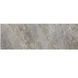 Плитка Porcelanite Dos 1220 Dark Rectificado 40x120 см 519560 фото 1