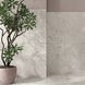 Керамогранит Cersanit Genesis Cream Matt Rect 59,8x59,8 см 598896 фото 3