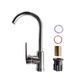 Смеситель для кухни Brinex 35C 20N SD00050845 фото 3