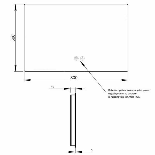 Дзеркало Qtap Taurus (TA2) 800&times;600 мм з LED-підсвічуванням Touch, з антизапотіванням, з димером, рег. темп. кольору (3000-6500K) QTTAU8006004895 SD00055077 фото