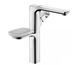 Axor Urquiola - смеситель для раковины, однорычажный HANSGROHE 11023000 13432 фото 1