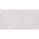 Керамогранит Megagres Element Amaranto Grey 60х120 см 602592 фото 4