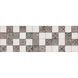 Плитка Ceramica Deseo Hoover Gray Decor декор 30х90 см 534658 фото 2