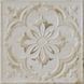 Керамогранит Almera Ceramica (Spain) Victoria 200 mix couleus 20x20 см 564819 фото 7