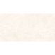 Керамогранит Ceramica Deseo P.E Siena White Mt 60х120 см 602026 фото 5