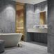 Керамогранит Cerrad Batista Podloga Steel Rect 59,7x59,7 см 364324 фото 3