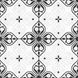 Керамогранит Opoczno Ua Flavio Mono 42x42 см 549814 фото 1