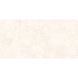 Керамогранит Ceramica Deseo P.E Siena White Mt 60х120 см 602026 фото 6