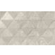 Плитка Golden Tile Stone Store Бежевий Rombo SY1151 25Х40 см 563758 фото 1