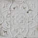Керамогранит Almera Ceramica (Spain) Victoria 200 mix couleus 20x20 см 564819 фото 5