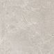 Керамограніт Cersanit Alvaro Beige Matt 59,8x59,8 см 544735 фото 1