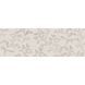 Плитка APE Verse Kanik White Rect 40x120 см 596428 фото 2