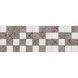 Плитка Ceramica Deseo Hoover Gray Decor декор 30х90 см 534658 фото 1