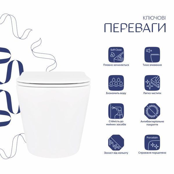 Унітаз підвісний Qtap Scorpio безободковий Ultra Quiet з сидінням Soft-close QT14332380ASW SD00054227 фото
